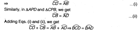 NCERT Solutions for Class 9 Maths Chapter 11 Circle 11.6 7A